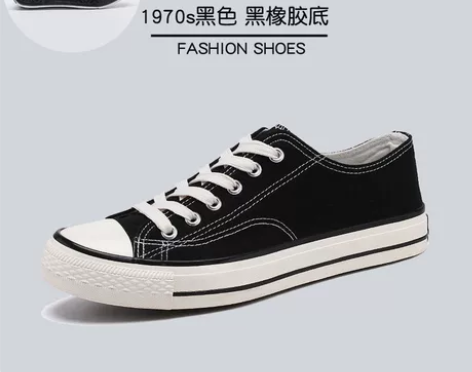 帆布鞋女低帮经典1970s复刻布鞋男高帮韩...