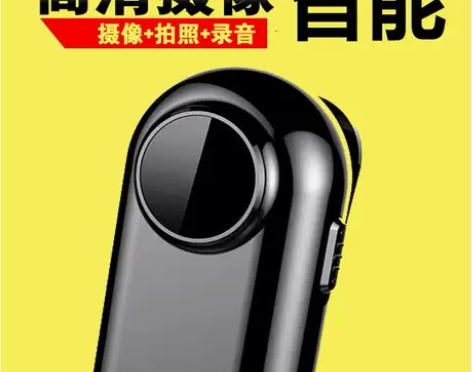 DV摄像机高清摄录视频一体机录音录像胸口前...