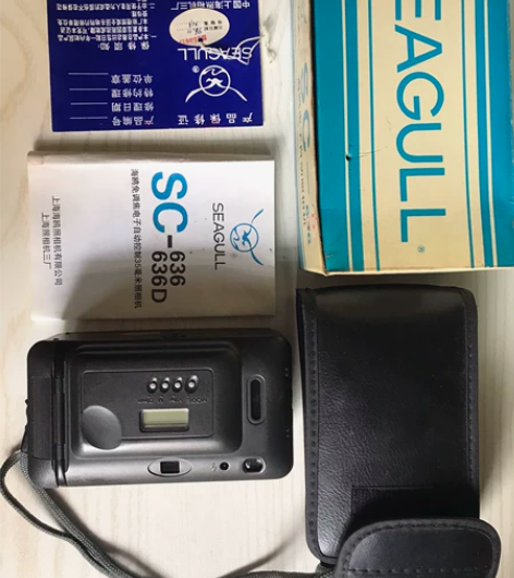 SEAGULL 海鸥 SC-636D 胶片...