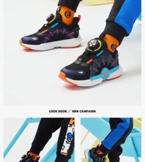 全新安踏男童春秋款运动鞋 尺码28 29 ...