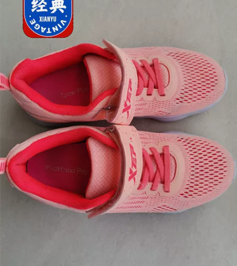 特步xtep，九九成新，女童春秋跑鞋36码...