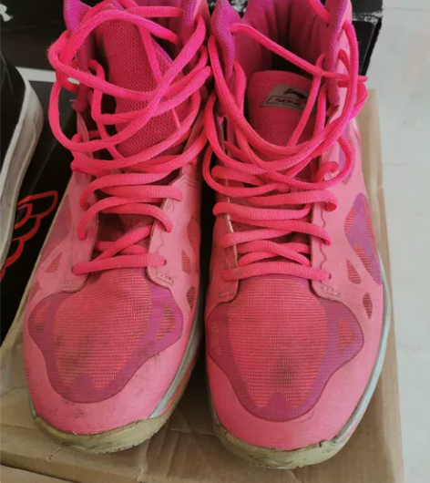 【搬家甩卖】李宁运动鞋！售出不退！介意慎拍...