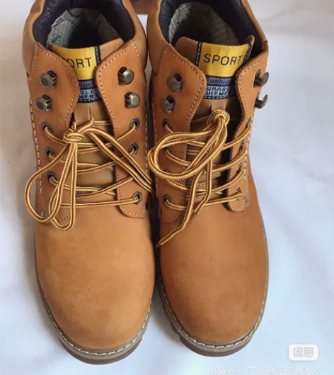 骆驼Camel/男鞋冬牛筋底时尚工装大黄靴...