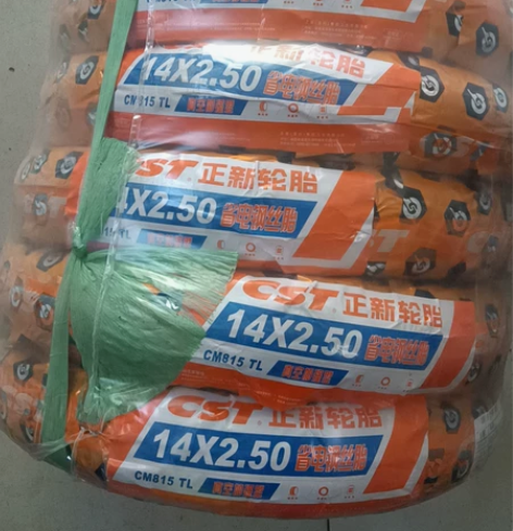 14*250正新外胎,钢丝胎真空加强型,全...