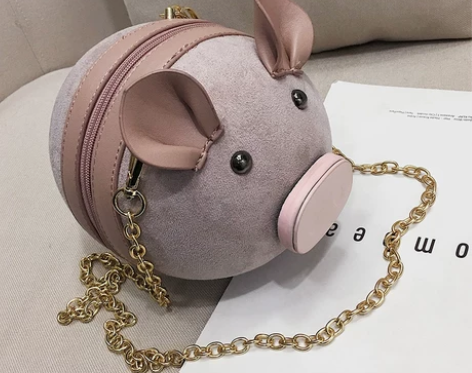 天彩翼飞 女士包  红色小猪包 感兴趣的话...