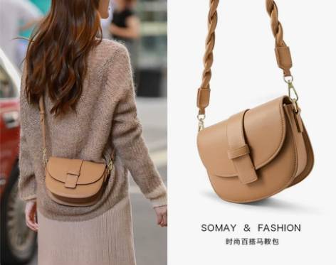 Somay马鞍包包2022新款潮女百搭单肩...