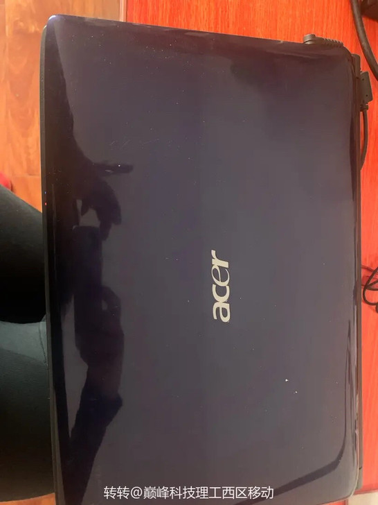 宏基，价格便宜，无拆无修