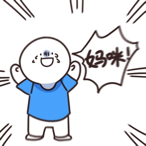 帮画平面头像 也可以接插画啦  软件 ai...