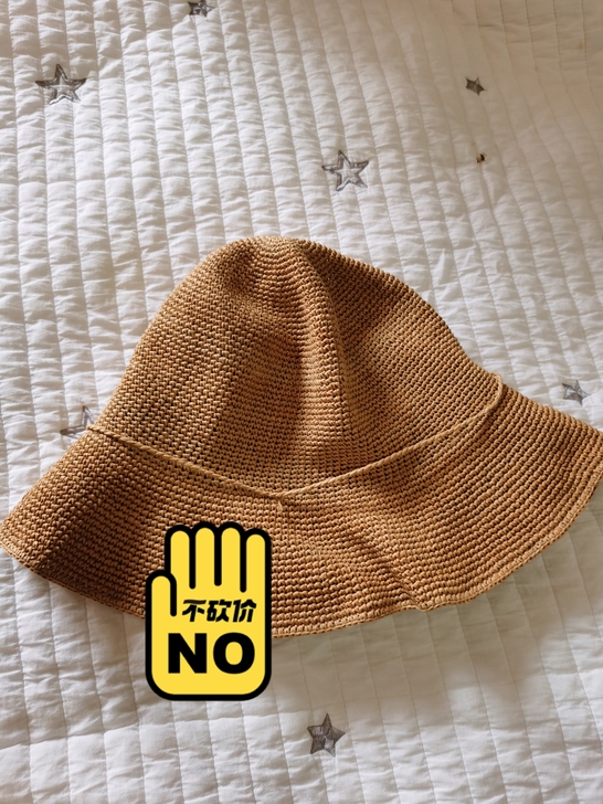 舒服百搭的一个帽子！