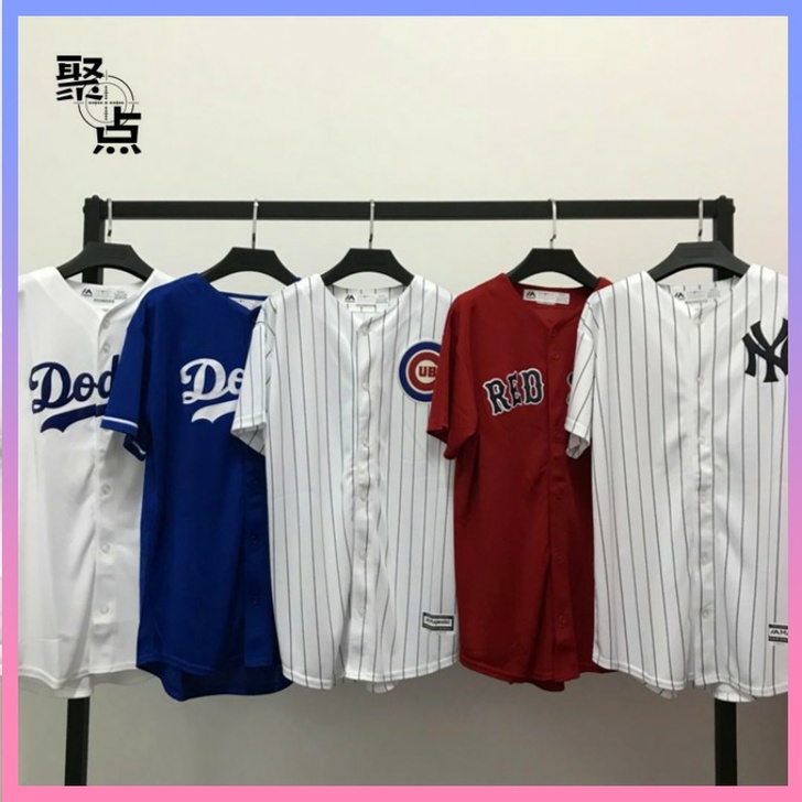 MLB 棒球服
