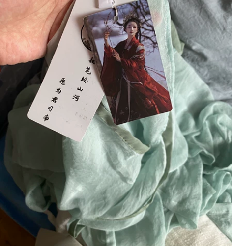 司南阁汉服 全套 送腰带送发带 感兴趣的话...