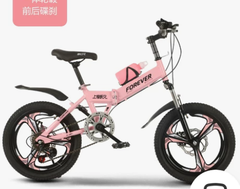 永久儿童自行车山地车折叠中大童男孩单车女孩...