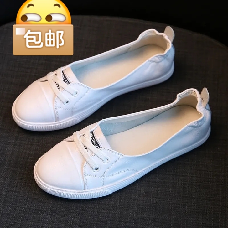【新款包邮】小白鞋2021夏季秋季新款一脚...