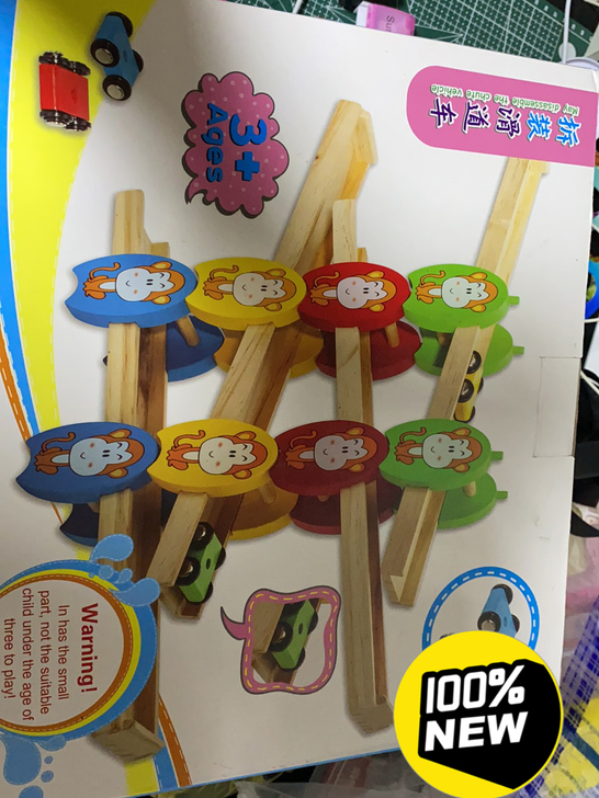 宝宝玩具实木轨道滑道车