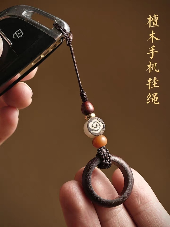 古风手机链挂绳短款男女钥匙u盘檀木指环扣复...