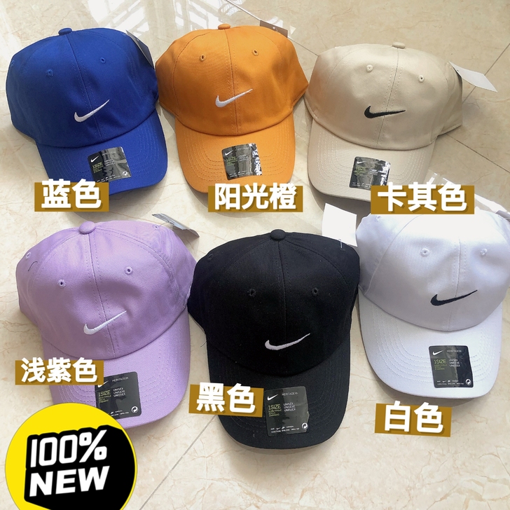 #外贸 nike小标 字母 logo 软顶...