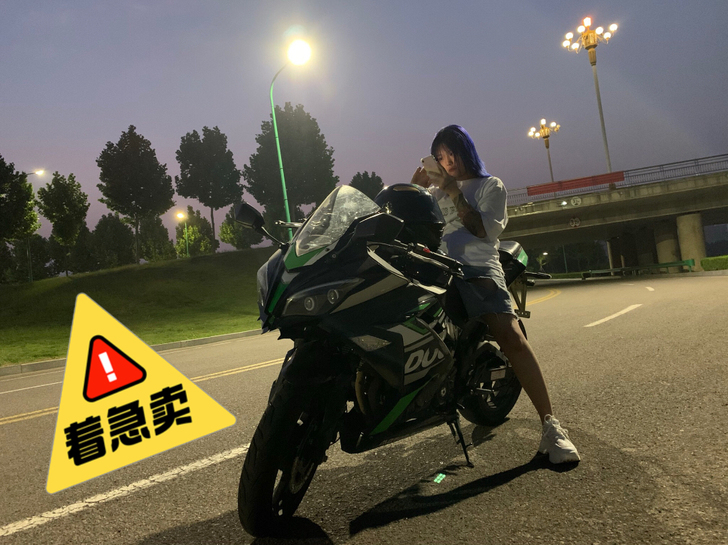 品牌型号 ，小忍者传奇小牛