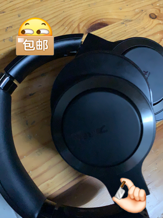 ireal 蓝牙降噪耳机，实拍图