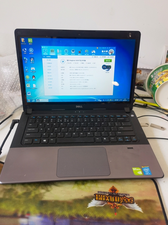 戴尔灵越inspiron5439笔记本