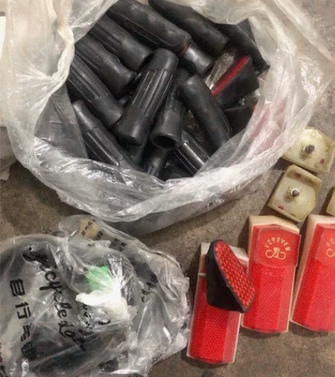 老式自行车配件，飞鸽把套，51锁，4把永久...