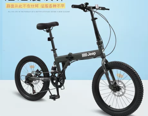 Jeep 吉普 (JEEP) 山地自行车男...