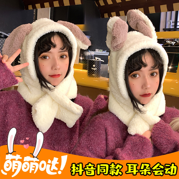 画蔻 帽子