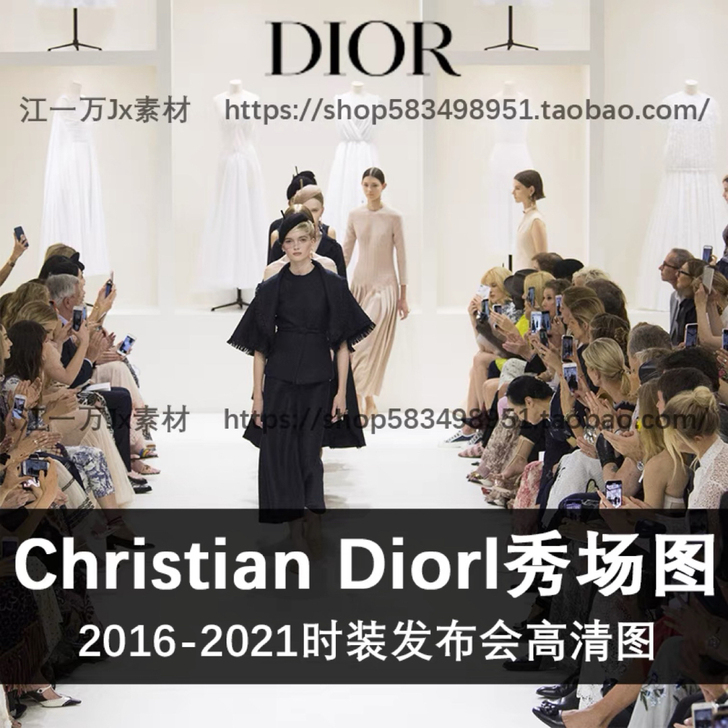 服装设计素材 Christian Dior...