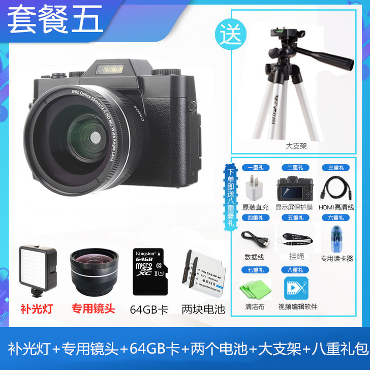 疆友J60高清数码照相机学生入门级微单##...