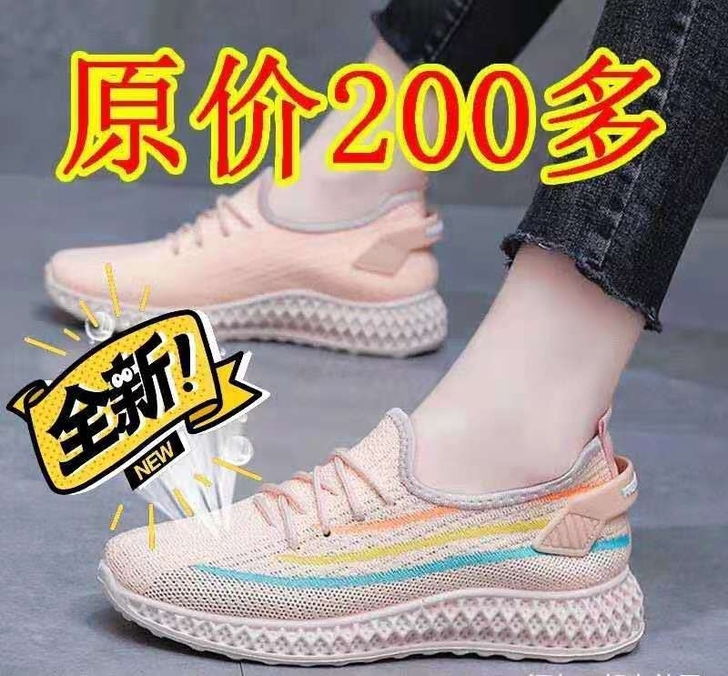 出口订单取消清仓处理真皮凉鞋女2021新款...