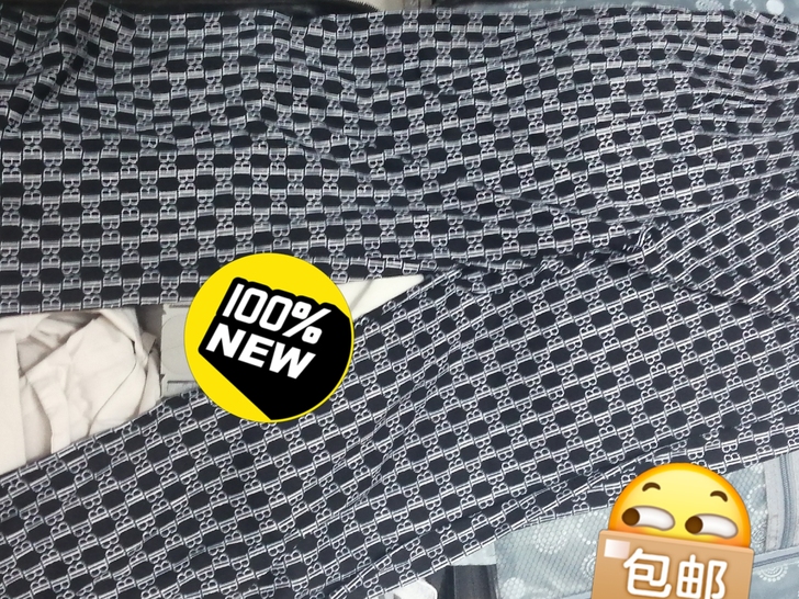 女生阔腿裤，全新