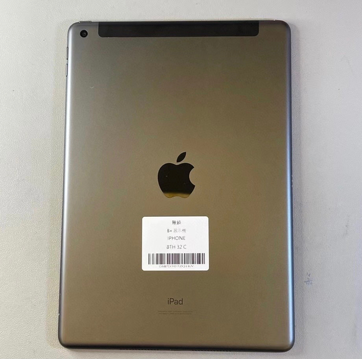 iPad2020新款95新苹果第八代iPa...