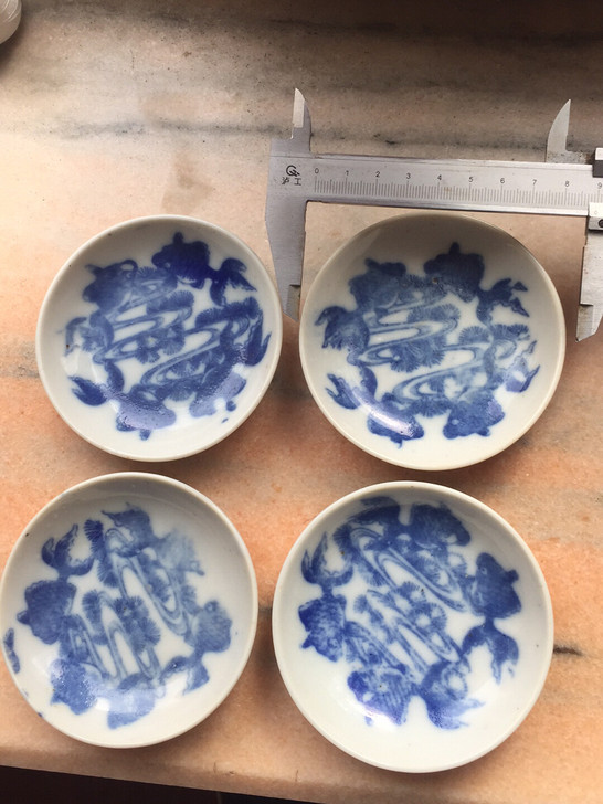 小清花盘4个完整无磕4个200元包邮