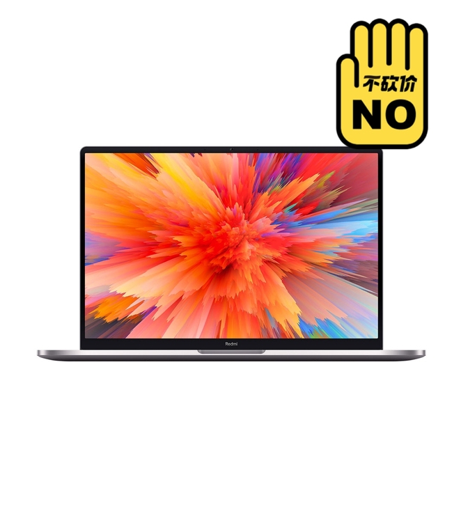 RedmiBook Pro 14 金属轻薄...