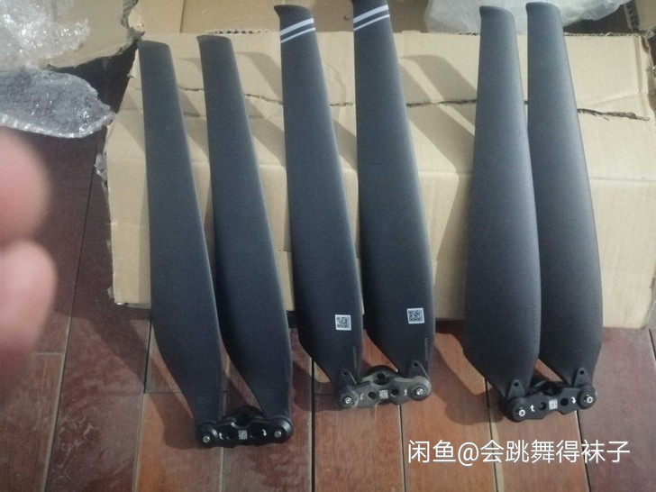 极飞P20螺旋桨