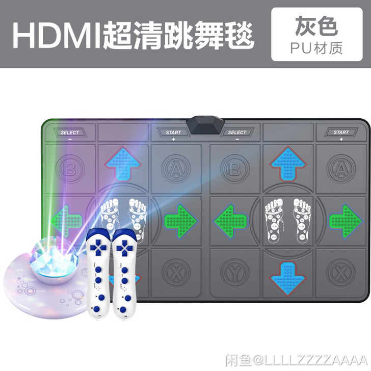 【薇娅推荐】舞霸王无线双人跳舞毯家用电视跳...