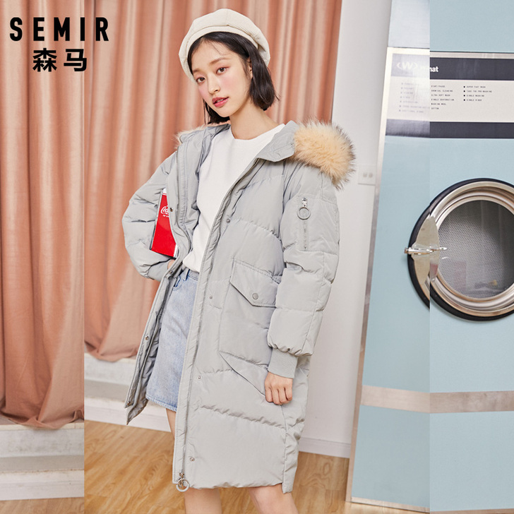 Semir/森马 羽绒服