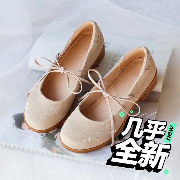 可爱圆头软妹小皮鞋真皮温柔仙女鞋日系浅口单...