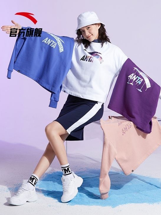 安踏卫衣