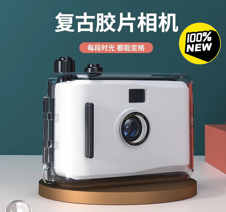 ins傻瓜照相机（不含胶片）全新 包邮 时...