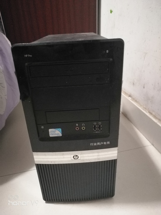 HP Pro/惠普双核台式电脑主机