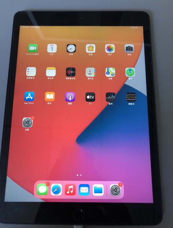 出闲置苹果ipad2019 ipad7 1...