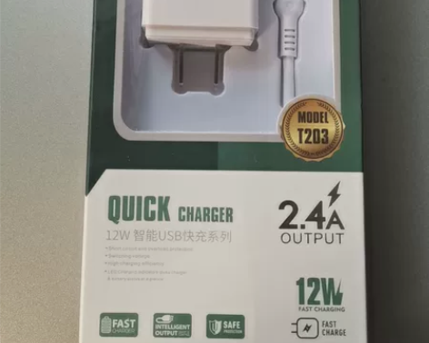 NiGOO尼谷,手机充电器线,12W智能U...