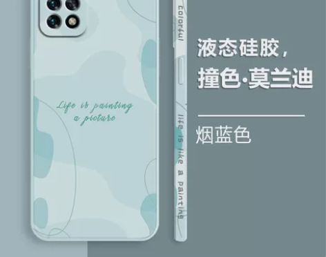 OPPOA72手机壳直边撞色液态硅胶A72...