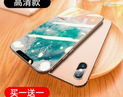 图拉斯iPhone11钢化膜X苹果11手机...