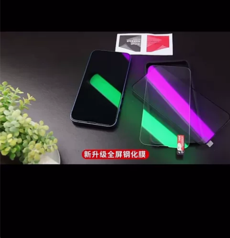 苹果12钢化膜iphone14pro全屏1...