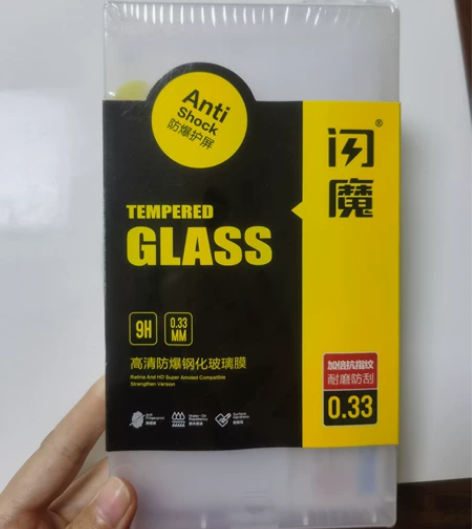 小米ultra闪魔旗舰店的镜头钢化膜两片装...