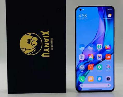 ?95新MIUI/小米 小米 11 Ult...