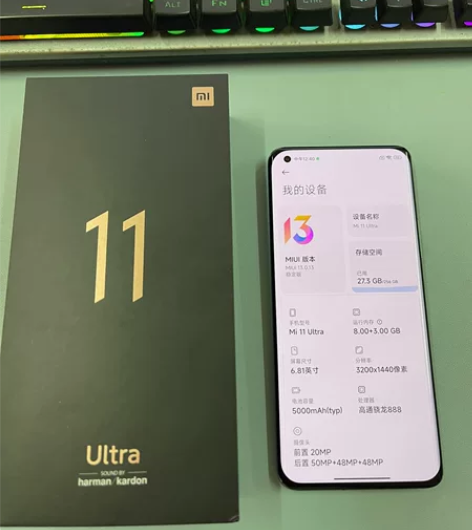 小米11ultra  8+256g 纯原 ...