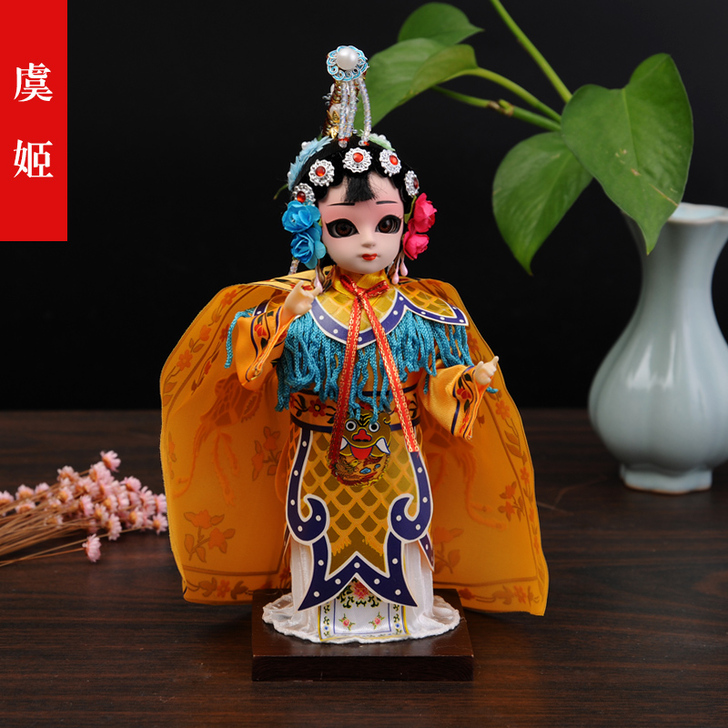 北京绢人京剧戏剧娃娃大号娟人工艺品中国风特...