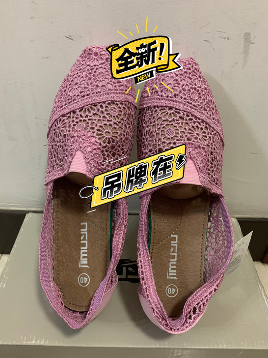 全新大码帆布鞋蕾丝镂空平底单鞋透气轻便一脚...